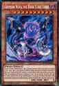 CrimsonNovatheDarkCubicLord-MVP1-EN-ScR-1E