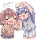 double ha