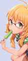 Miki Summer Pop