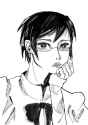 shizi