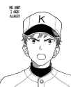 He and I are alike