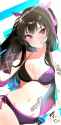 cute summer stene