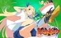 Katsuragi Bon Appetit