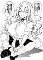 __yakumo_yukari_touhou_drawn_by_himajin_noizu__335cba555e1666b1d73fe42d360d9951