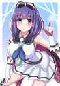 __misora_princess_connect_drawn_by_yosuzu__6a17dab3fbe166617666235fa2b3fab8