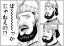 hey did you watch sazae-san last night