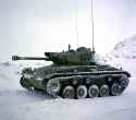 nm-116 panzerjager