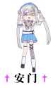 gamer[sound=https%3A%2F%2Ffiles.catbox.moe%2Fgy60l0.mp4]
