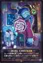 DuelChecker-AT04-JP