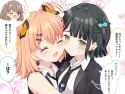 hana10satsuki-1940970145218023691-01