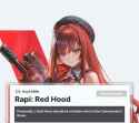 Rapi_cuck_room