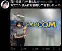 cupcum won