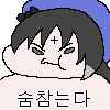 91ab19cf2fac8cabaf0be238728df235e68949679d496ff15f3b50cb48d1e34a