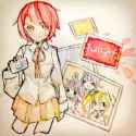 Mahiru (207)