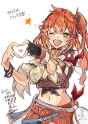 __isla_von_duerer_atelier_and_1_more_drawn_by_qmmparabellum__f6f6acee9ef5c40ad5f6ecefa87793fc (1)