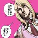 __akamatsu_kaede_and_funny_valentine_danganronpa_and_3_more_drawn_by_ruukii_drift__ac604270593a9509c5bfaafad0d88c52