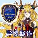 something about leizi in chinese