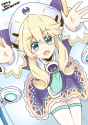 Histy