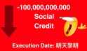 1724723239157089