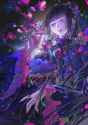 __ichihara_yuuko_xxxholic_drawn_by_yukmomo__9fd3b9bf5e783cca385fdb0cd0ce82f7