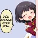 Iku Stop