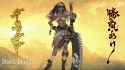 darli-dagger-samurai-shodown