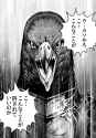 shouting birb