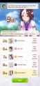 Screenshot_20250704_143607_Umamusume