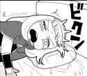 cog is ded