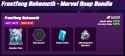 sasquatch bundle
