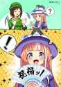__hayakawa_tazuna_and_akikawa_yayoi_umamusume_drawn_by_miboshi_moroboshi__4db317851017df58f11987122ce628d6