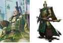 2 Imagawa Yoshimoto