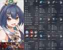 Yunli_build