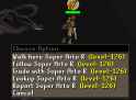 1751661346