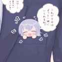 hana pocket