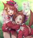 507f3ca773fae8ba4bee015762ef01da