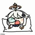 nemui