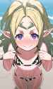 cowi
