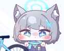 63545234