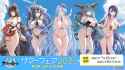 2025 maji kuji swimsuits azur lane - amagi, golden hind, alsace, regensburg, trafalgar