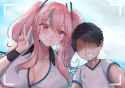 Bremerton and Shikikan