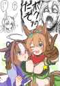 __admire_vega_t_m_opera_o_meisho_doto_and_taiki_shuttle_umamusume_and_1_more_drawn_by_maromaron_taitei__sample-c1df525266b072ec1a1fa28b86d5ba00