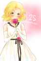 25 Anni Yumina