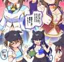 __cheval_grand_verxina_and_vivlos_umamusume_drawn_by_takiki__sample-6cb34d6f3e7f635dc23cc8da7a56b930