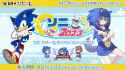 goods_230222_01_eye