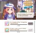 eventpart2