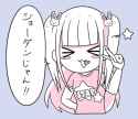 tumblr_e61f373a69b6e6b89de00d382c0ac3ed_9130a851_400