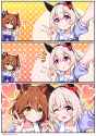 FfuRMZyUoAERW6U