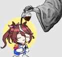85912931