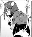 minos tail grab irritated annoyed mad angry